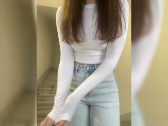 Businka13 — Bongacams recorded stream image, 18.06.2025 16:20