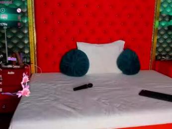 valleriejonnes — Chaturbate recorded stream screenshot (18 Jun 2025)