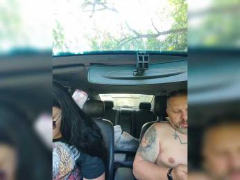 Cleopatra1990 — Bongacams recorded stream image, 20.06.2025 04:00