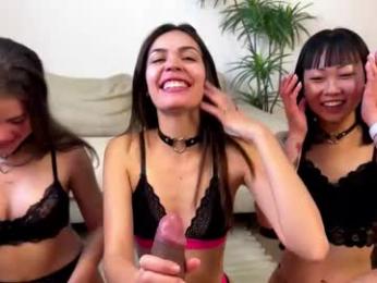 couplemylove — Chaturbate recorded stream screenshot (11 Feb 2025)