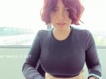 vanandjuani — Chaturbate recorded stream screenshot (21 Jun 2025)