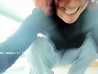 vanandjuani — Chaturbate recorded stream screenshot (21 Jun 2025)