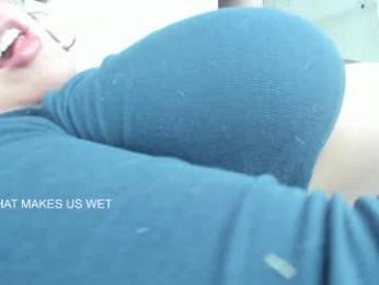 vanandjuani — Chaturbate recorded stream screenshot (21 Jun 2025)