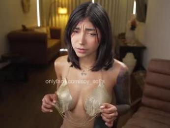 soy_sofia — Chaturbate recorded stream image, 21.06.2025 14:40