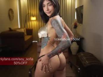 soy_sofia — Chaturbate recorded stream image, 21.06.2025 14:40