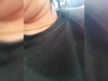 Cocochanell — Bongacams recorded stream screenshot (21 Jun 2025)