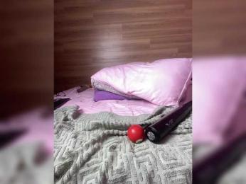 ALISA_PRO_MAX — Bongacams recorded stream image, 11.02.2025 03:40