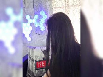 _dashulka_ — Bongacams recorded stream image, 11.02.2025 06:20
