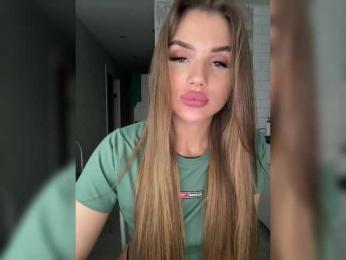 SweetyMia — Bongacams recorded stream screenshot (11 Feb 2025)