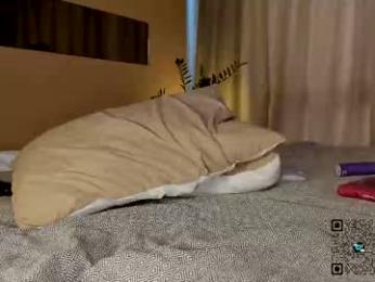 shinyways — Chaturbate recorded stream image, 26.06.2025 03:20