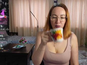 Pink-Lips — Bongacams recorded stream image, 26.06.2025 08:50