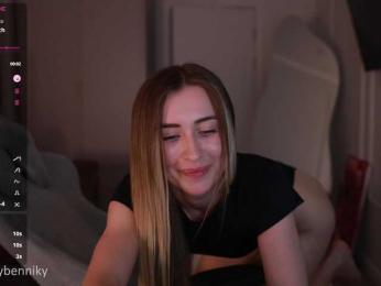 Coconutkitty — Bongacams recorded stream screenshot (26 Jun 2025)