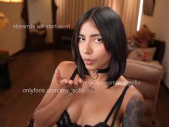 soy_sofia — Chaturbate recorded stream image, 26.06.2025 22:10