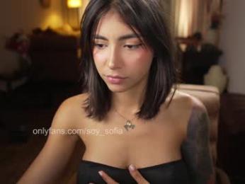 soy_sofia — Chaturbate recorded stream image, 26.06.2025 22:10