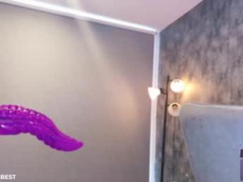 ohmysweetkitty — Chaturbate recorded stream image, 26.06.2025 20:40