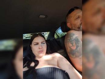 Cleopatra1990 — Bongacams recorded stream image, 27.06.2025 10:50