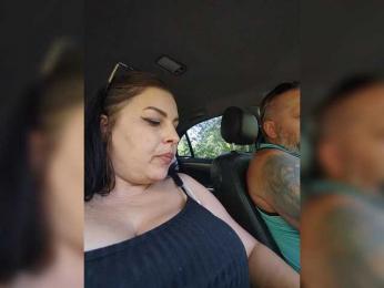 Cleopatra1990 — Bongacams recorded stream image, 27.06.2025 10:50