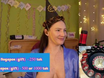 GessiFossa — Bongacams recorded stream screenshot (27 Jun 2025)