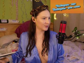 GessiFossa — Bongacams recorded stream screenshot (27 Jun 2025)