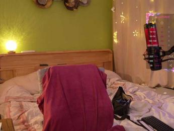 GessiFossa — Bongacams recorded stream screenshot (27 Jun 2025)