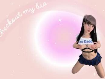 rosiebones — Chaturbate recorded stream image, 27.06.2025 19:00