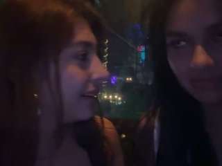 cheerrybomb — Camsoda recorded stream image, 27.06.2025 22:40