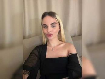 LedyMiya — Bongacams recorded stream image, 28.06.2025 16:20