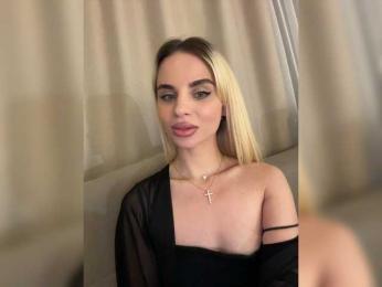 LedyMiya — Bongacams recorded stream image, 28.06.2025 16:20