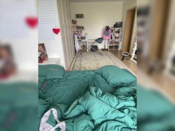 YuGoVi — Bongacams recorded stream screenshot (29 Jun 2025)