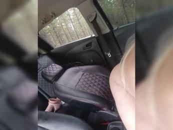 _AMBASSADOR_ — Bongacams recorded stream screenshot (29 Jun 2025)