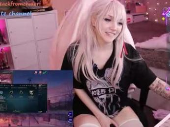 yourcutewaifu — Chaturbate recorded stream image, 29.06.2025 13:00