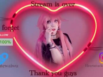 yourcutewaifu — Chaturbate recorded stream image, 29.06.2025 13:00