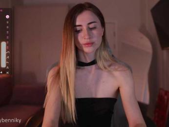 Coconutkitty — Bongacams recorded stream screenshot (30 Jun 2025)