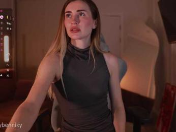 Coconutkitty — Bongacams recorded stream screenshot (30 Jun 2025)