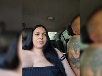 Cleopatra1990 — Bongacams recorded stream image, 01.07.2025 04:20
