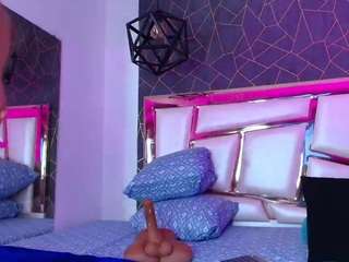 annieswan — Camsoda recorded stream image, 01.07.2025 12:30