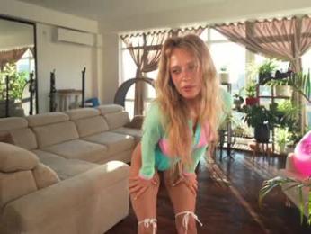 heybanan — Chaturbate recorded stream image, 01.07.2025 15:40