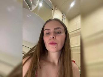 LolaSexxx — Bongacams recorded stream image, 01.07.2025 15:50