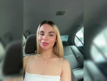 LedyMiya — Bongacams recorded stream image, 02.07.2025 03:30