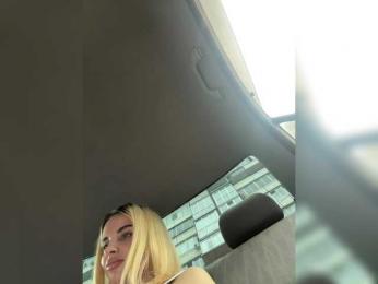 LedyMiya — Bongacams recorded stream image, 02.07.2025 03:30