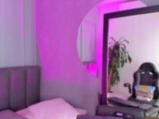 gipsytreen — Camsoda recorded stream image, 02.07.2025 10:30