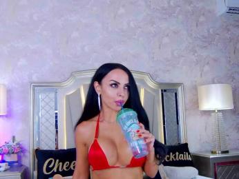 Issadorra — Bongacams recorded stream image, 03.07.2025 12:30