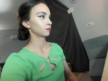 ehotlovea — Chaturbate recorded stream screenshot (04 Jul 2025)