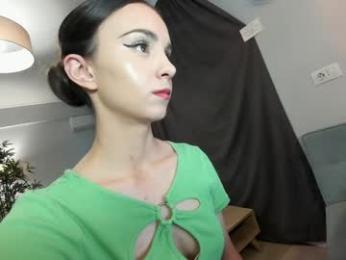 ehotlovea — Chaturbate recorded stream screenshot (04 Jul 2025)