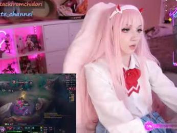 yourcutewaifu — Chaturbate recorded stream image, 04.07.2025 12:40