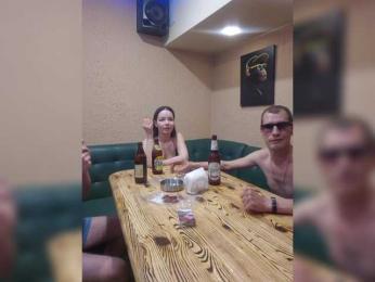 VCHELSIV — Bongacams recorded stream image, 05.07.2025 15:00
