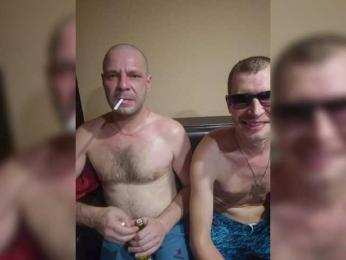 VCHELSIV — Bongacams recorded stream image, 05.07.2025 15:00