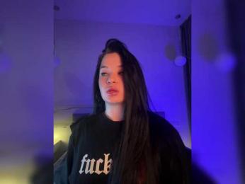 Vilgelmina — Bongacams recorded stream image, 11.02.2025 21:00