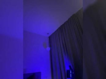 Vilgelmina — Bongacams recorded stream image, 11.02.2025 21:00