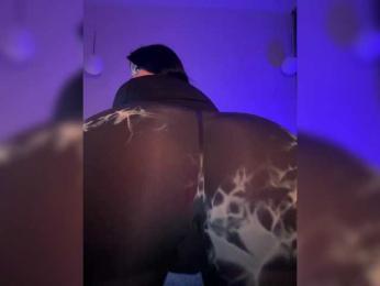 Vilgelmina — Bongacams recorded stream image, 11.02.2025 21:00
